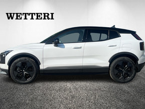 Volvo EX30 Cross Country