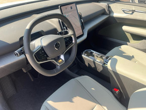 Volvo EX30 Cross Country