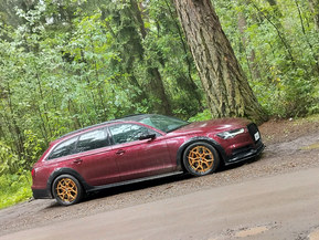 Audi A6 Allroad
