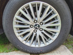 Mitsubishi Outlander PHEV