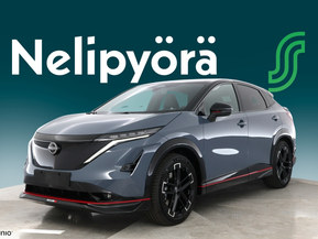 Nissan Ariya