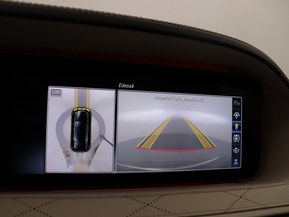 Mercedes-Benz S 63 AMG