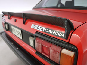 Toyota Carina