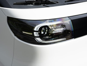 Maxus e-Deliver 5