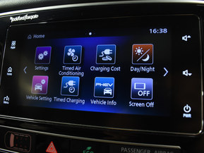 Mitsubishi Outlander PHEV