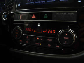 Mitsubishi Outlander PHEV