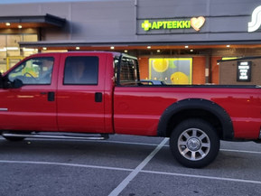 Ford F-250