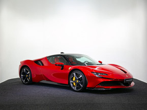 Ferrari SF90 Stradale