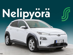 Hyundai Kona Electric