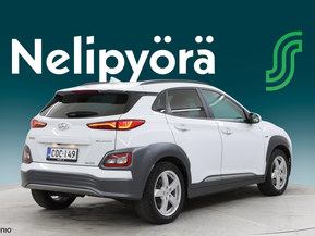 Hyundai Kona Electric