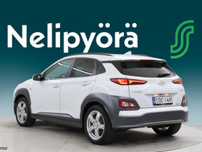 Hyundai Kona Electric