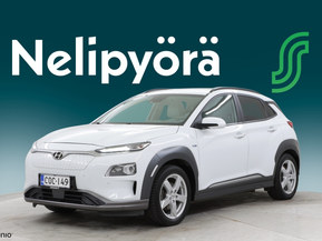 Hyundai Kona Electric