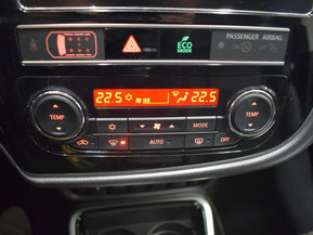 Mitsubishi Outlander PHEV