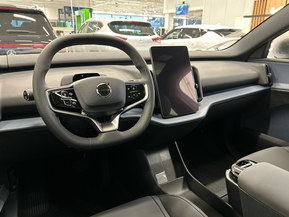 Volvo EX30 Cross Country