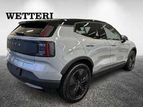 Volvo EX30 Cross Country