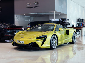 McLaren Artura