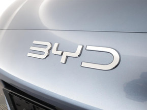 BYD Seal 6 DM-i