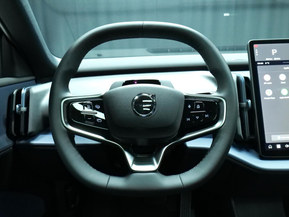 Volvo EX30 Cross Country