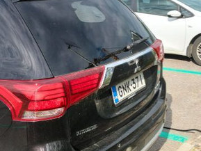 Mitsubishi Outlander PHEV