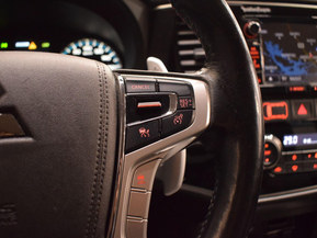 Mitsubishi Outlander PHEV