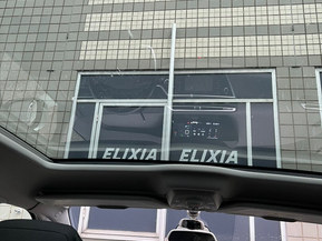 Citroen Grand C4 Picasso