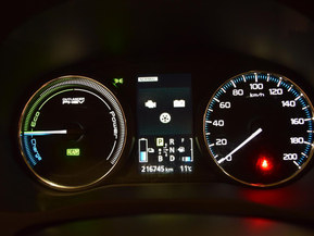 Mitsubishi Outlander PHEV