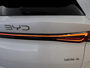 BYD Seal 6 DM-i