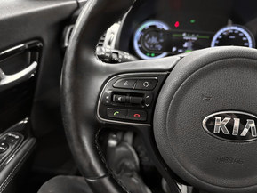 Kia Niro plug-in