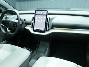 Volvo EX30 Cross Country