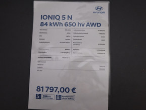 Hyundai Ioniq 5