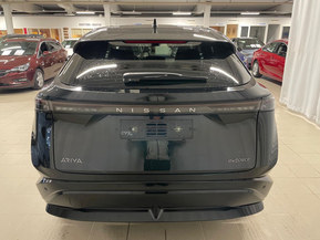 Nissan Ariya