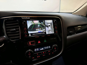 Mitsubishi Outlander PHEV