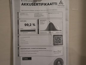 Hyundai Kona Electric