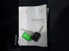 Nissan Stagea