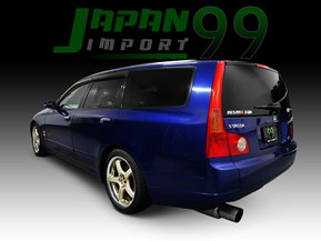 Nissan Stagea