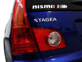 Nissan Stagea
