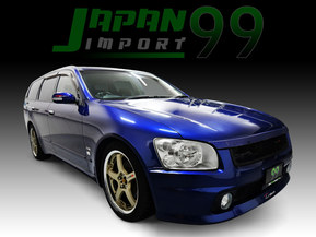 Nissan Stagea