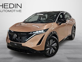 Nissan Ariya
