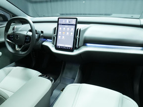 Volvo EX30 Cross Country