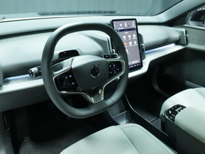 Volvo EX30 Cross Country