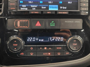 Mitsubishi Outlander PHEV