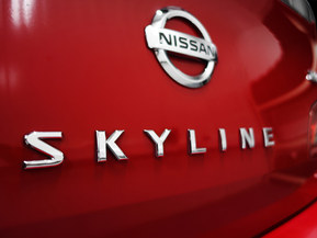 Nissan Skyline