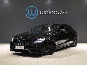 Mercedes-Benz CLS 63 AMG