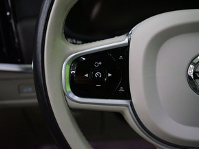 Volvo V90 Cross Country