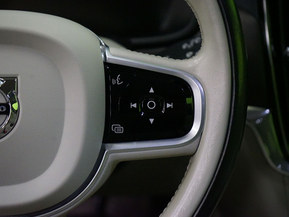 Volvo V90 Cross Country