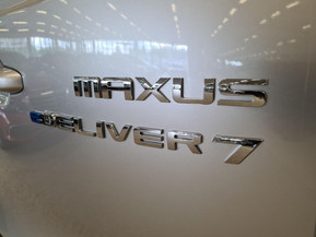 Maxus e-Deliver 7