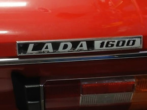 Lada 1600