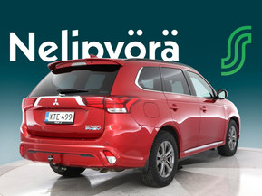 Mitsubishi Outlander PHEV