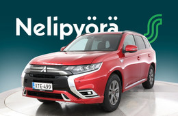 Mitsubishi Outlander PHEV
