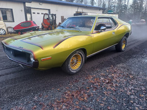 AMC Javelin